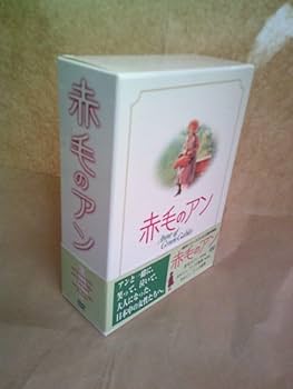 赤毛のアン 三部作 DVD-BOX〈3枚組〉 Amazon.co.jp: 赤毛のアン・三部作DVD-BOX : ミーガン